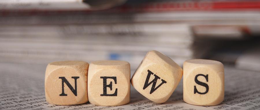 管道验收的注意事项